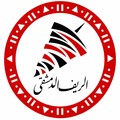 Al-Reef Al-Dimashqi